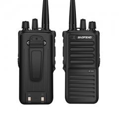 宝锋 对讲机民用大功率1-50公里 BF-555S