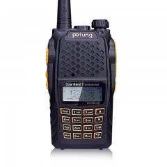 宝锋 对讲机调频自驾户外业余手持台大功率 BF-UV6PLUS