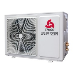 志高/Chigo 冷暖壁挂机1.5匹定频空调 KFR-35GW/K150+N3