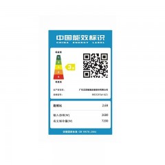 志高/Chigo  一拖一风管机定频冷暖 RFD35F1W-XC