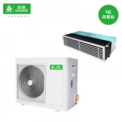 志高/Chigo  中央空调 RFD72F1W-XC3