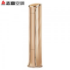 志高/Chigo   3匹柜机冷暖云空调 KFR-72LW/IBP89+N2A+Y2