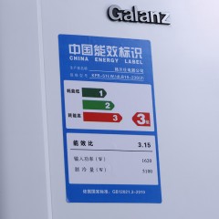 格兰仕  大2匹冷暖立式空调柜机 KFR-51LW/dLB10-230(2)