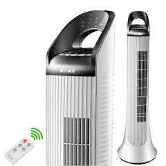 艾美特 家用无叶风扇遥控静音 FTW57R