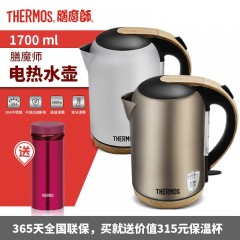 膳魔师 电热水壶304不锈钢烧水壶  EHA-1313A