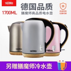 膳魔师 保温电水壶烧水壶 EHA-1313A