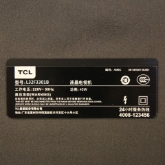 TCL  32英寸 超窄边平板蓝光 液晶电视 L32F3301B