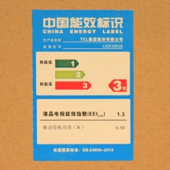 TCL  32英寸 超窄边平板蓝光 液晶电视 L32F3301B