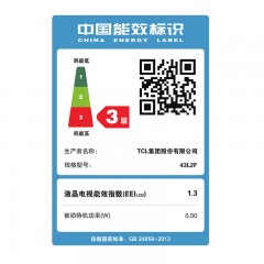 TCL  43英寸 安卓智能ED液晶电视 43L2F