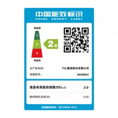 TCL 49英寸 4K安卓智能LED液晶电视  49A860U