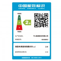 TCL 65英寸4K安卓智能LED液晶电视  65A880U