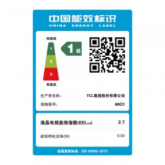 TCL 60英寸人工智能4K超高清LED液晶电视  60Q1