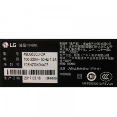 LG  49吋4K液晶平板IPS硬屏电视机 49LG63CJ-CA