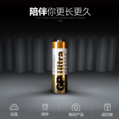 GP超霸 5号4节碱性高能无汞 五号干电池