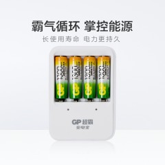 GP超霸 充电宝含1300毫安5号4节充电电池