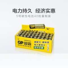 GP超霸 5号电池40粒电池 GP15PL-BJ4