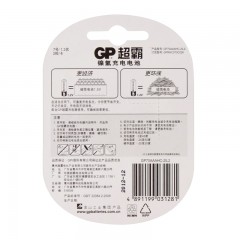 GP超霸 7号电池七号镍氢充电电池 2节