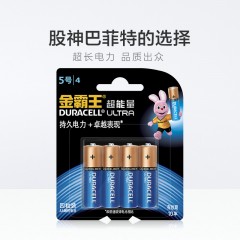 金霸王 超能量AA5号电池碱性电池4粒装