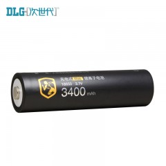 次世代 3.7v高能锂电池  18650