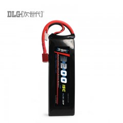 次世代 3S聚合物电池11.1V 3S15C-2200