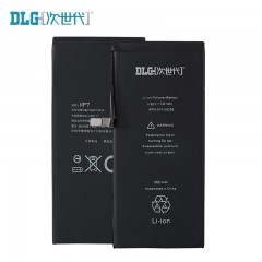 次世代 苹果iPhone77 Plus手机电池 IPHONE7