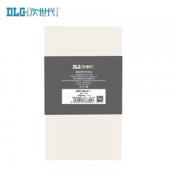 次世代 苹果iPhone77 Plus手机电池 IPHONE7