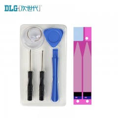 次世代 苹果iPhone77 Plus手机电池 IPHONE7