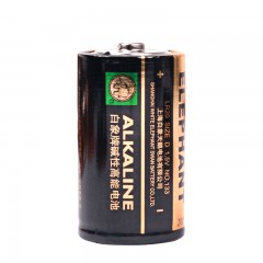 白象 碱性电池 1号2节D 1.5V 耐用型  LR20