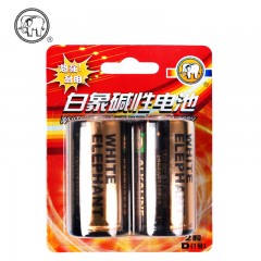 白象 碱性电池 1号2节D 1.5V 耐用型  LR20