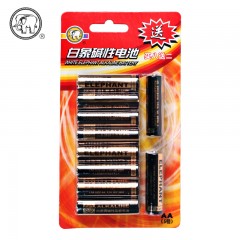 白象 电池5号碱性干电池五号电池 LR6AA