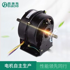 贝奥乐 钻石风幕机0.6m风帘机0.9/1.2/1.5/1.8/2米门头静音商用隔风闸机 FM-125-10