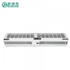 贝奥乐 钻石风幕机0.6m静音风机门头商用0.9/1.2/1.5/1.8/2米风帘空气幕 FM-125