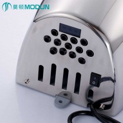 莫顿 不锈钢自动感应干手器 M-7777