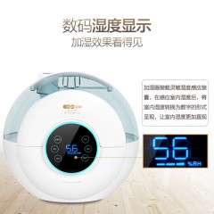亚都 加湿器大容量负离子智能恒湿 SCK-E050