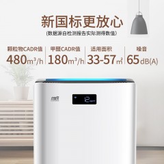 亚都 空气净化器除甲醛雾霾烟尘 KJ500G-S4D