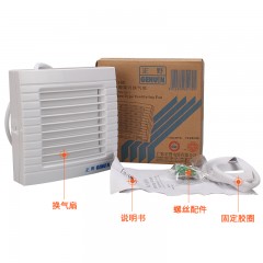 正野 4寸排气扇抽气扇排风扇 APC10E