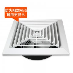 正野 12寸天花板吸顶直排式抽风扇换气扇排气扇  APT30A