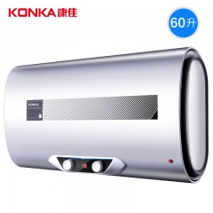 康佳 扁桶储水式家用电热水器壁挂超薄60升 DSZF-KW16-60