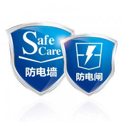 四季沐歌 电热水器家用卫生间 洗澡 50升 M-DFB-D50-30A