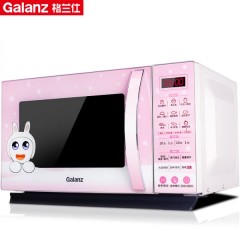格兰仕  微波炉光波炉智能家用 G80F23CN3LN-C2(C6)