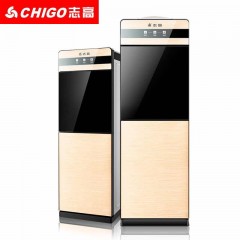 志高/Chigo  立式饮水机家用冷热冰温热节能 YRX-5-12