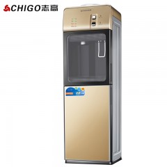 志高/Chigo  速热饮水机立式冷热家用节能 YRX-16