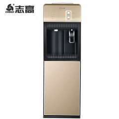 志高/Chigo  速热饮水机立式冷热家用节能 YRX-16