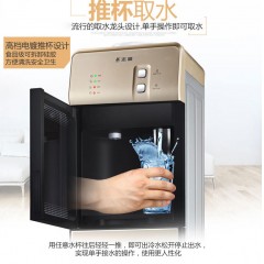 志高/Chigo  速热饮水机立式冷热家用节能 YRX-16