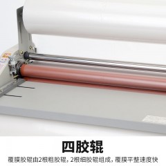 古德 A2电动腹膜机过胶机过塑机塑封机全自动覆膜机 092T