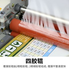 古德 A3过膜机热裱冷裱复膜机 093T