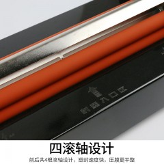 古德 塑封机A4/A3过塑机覆膜机压膜机热封膜机  GD328