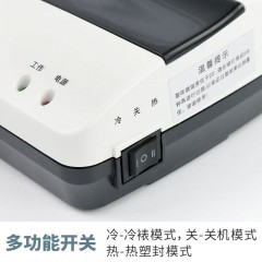 古德 照片塑封机A3/A4过塑机压膜机封胶覆膜机 GD395