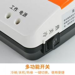 古德 照片通用塑封机A4过塑机 285