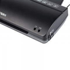 晨光 A4照片塑封机相片过塑机过胶机封膜机 AEQ96767